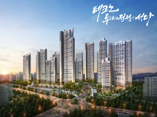 메인.png