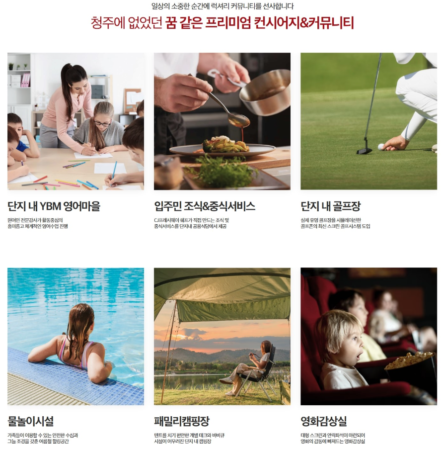 커뮤니티1.PNG